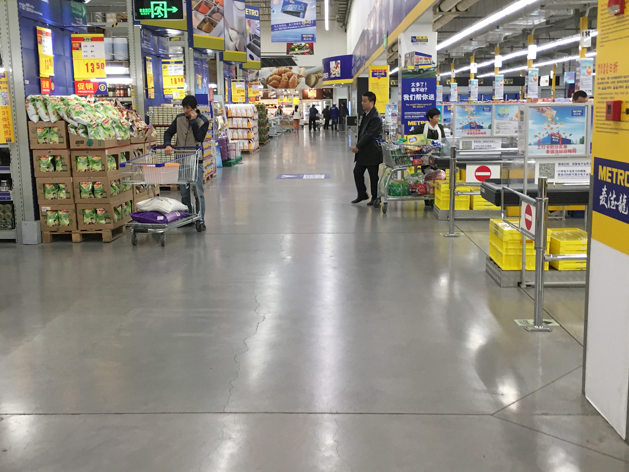 超市地板材料 - 热门商品专区