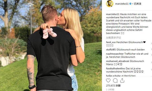 罗伊斯女友——斯嘉丽·加特曼,德国职业超级模特,业余爱好骑马,还是