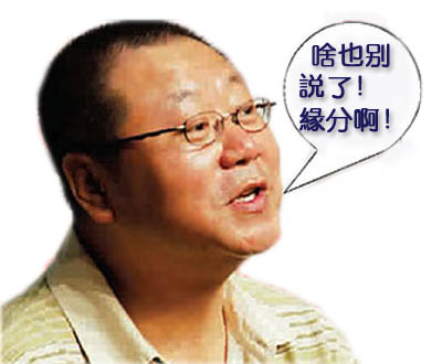 当求职遇上"工资面议",别轻言放弃!