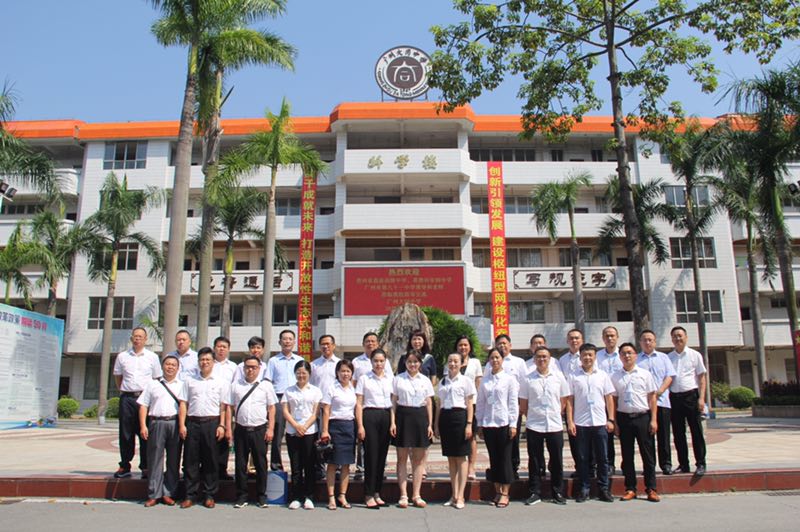 荔波高级中学:把握发展机遇 组团式教育帮扶促进教育内涵式发展