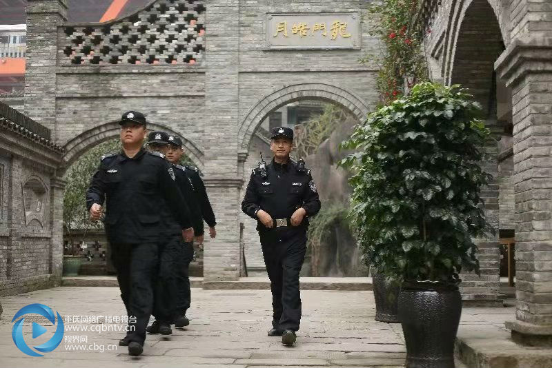 南岸区公安分局龙门浩派出所多措施全力做好服务旅游发展工作