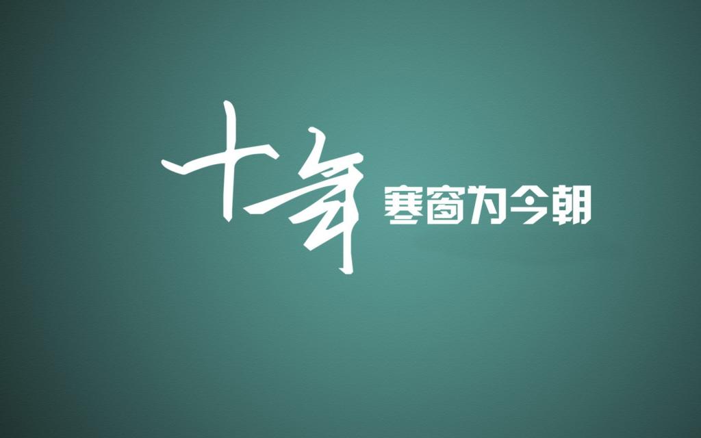 高考结束后,99个人伤心落泪,只有1个人笑逐颜开
