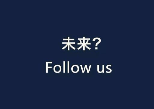 将近四十岁,还在准备考研复试,并且计划考博,幼稚还是励志?