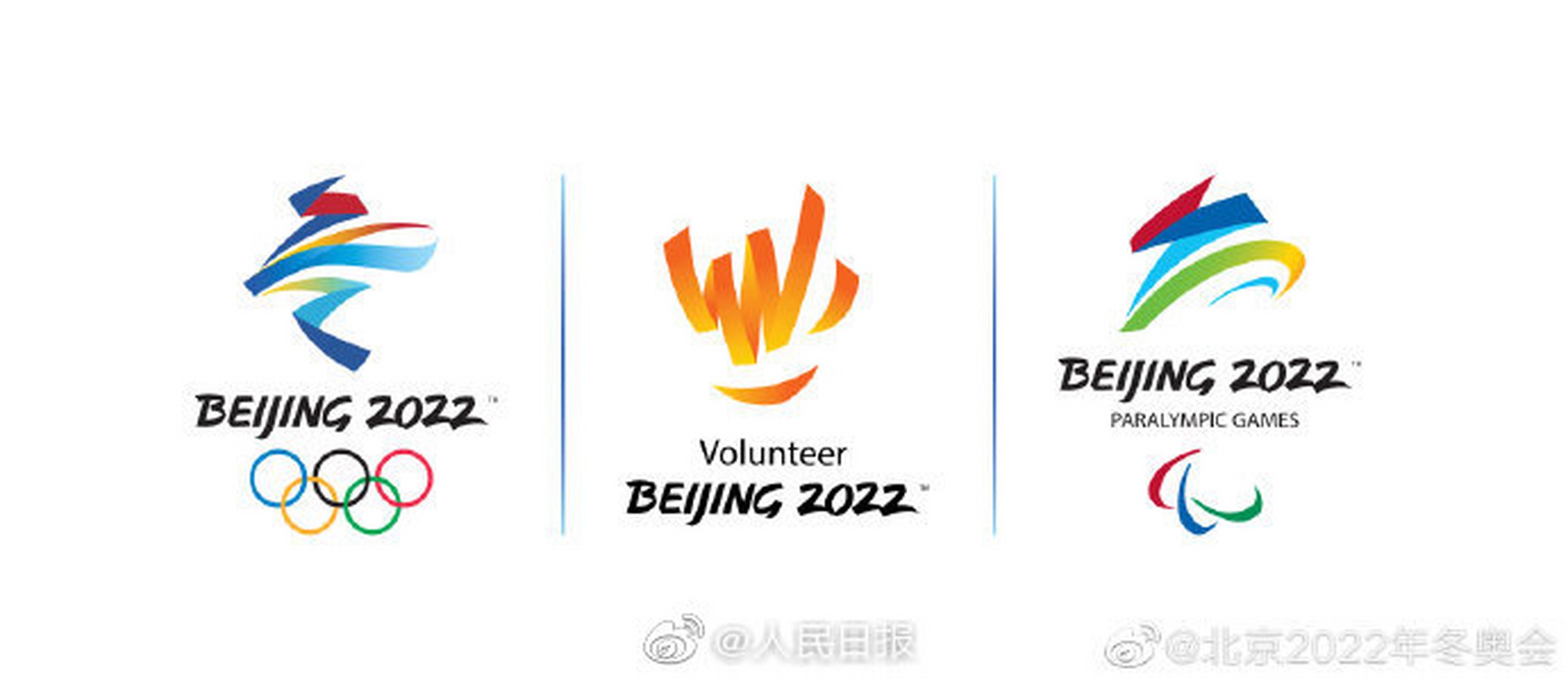 【#北京冬奥会和冬残奥会志愿者标志发布#】标志颜色由红色,黄色组成