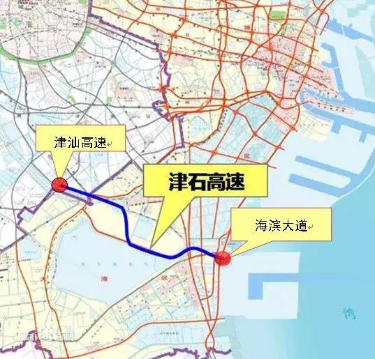 津石高速将于2020年建成通车