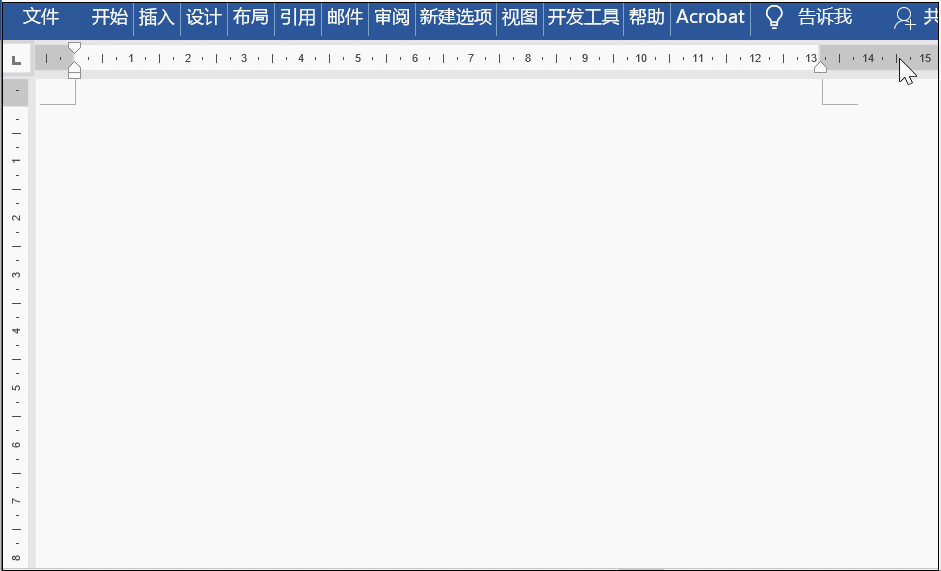 8,3位数带圈字符怎么输入?