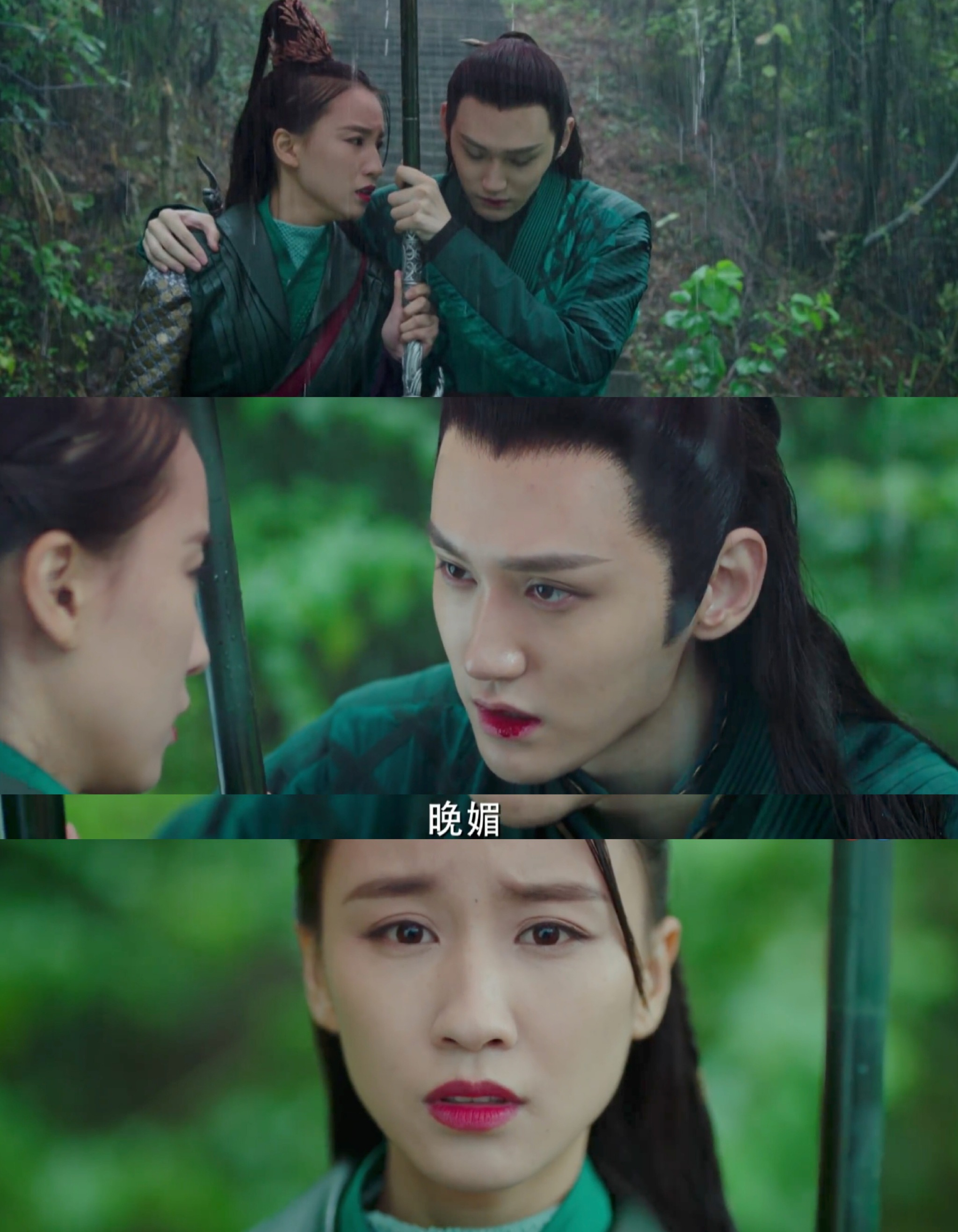 《媚者无疆》大结局中隐藏了公子跟长安的最终结局,你发现了吗?