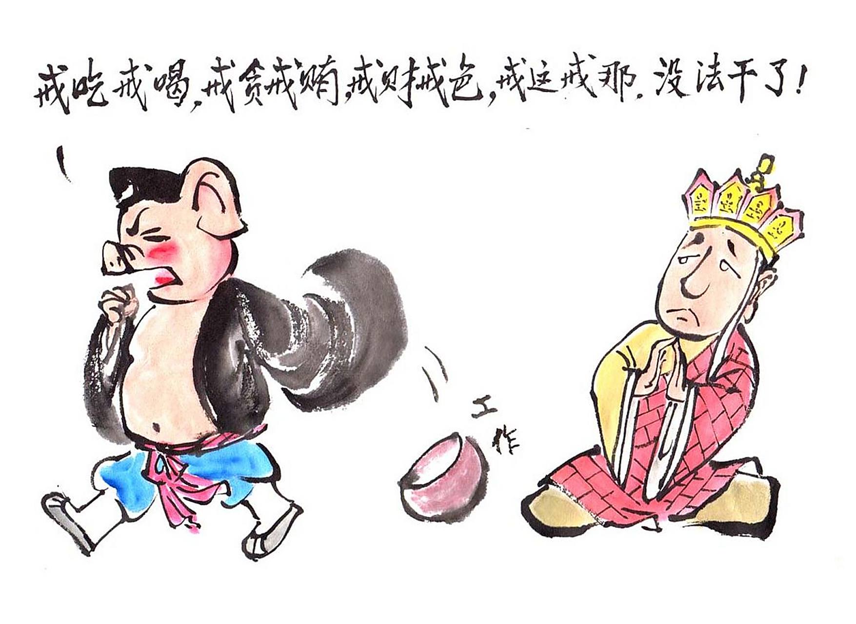 镜子是人类最伟大的发明之一,虽然猪八戒照镜子——里外不是人,但是