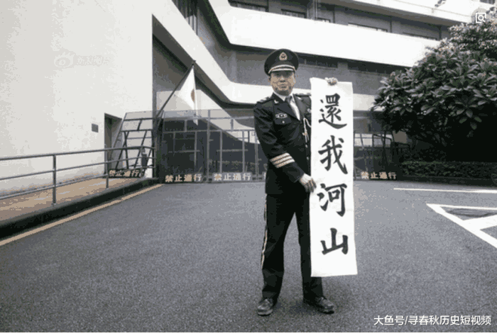 刘强表示不恨日本人,为何又放火烧靖国神社,逃到韩国后被遣回国