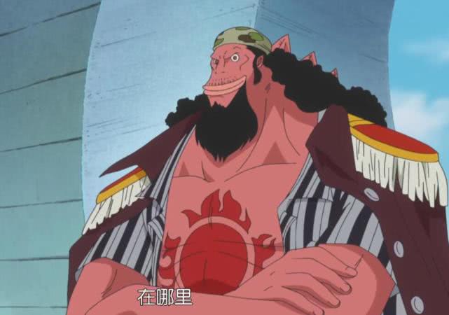 海贼王:甚平的老船长泰格到底经历了什么?宁死也不接受人类输血