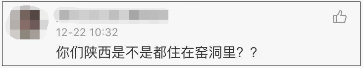 南方小伙自备滑雪板到东北上学 网友：去内蒙上学会牵一匹马吗？