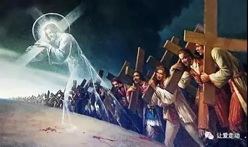 基督徒走天路的秘诀