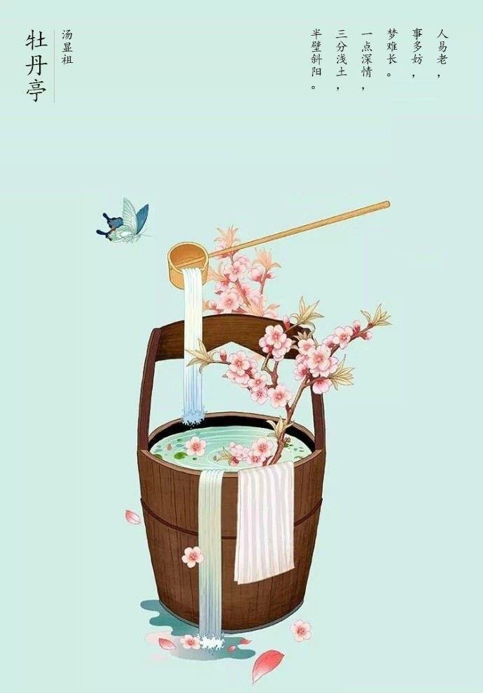 画笔下的诗情画意,美美的手绘古风插画图集,做插图超合适的啦!