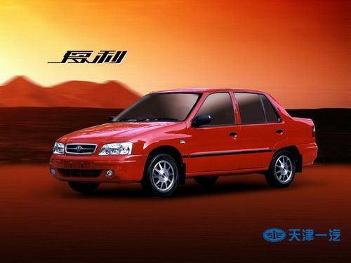 一汽夏利拟转让华利汽车100%股权,受让方需归还不低于8亿元债务