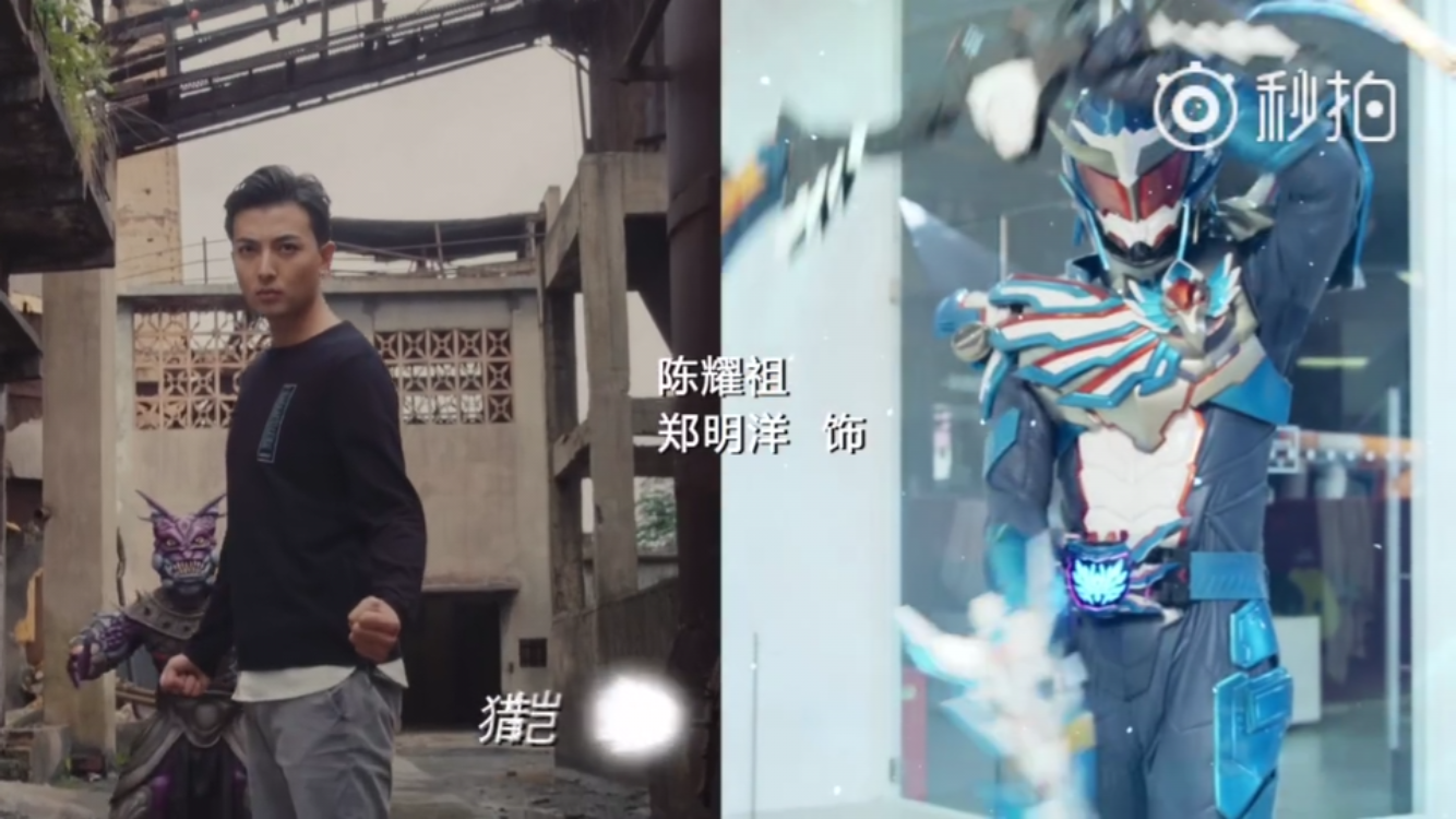 铠甲勇士:第五季猎铠明日七点开播,马帅鹰帅铠甲能否力挽狂澜?