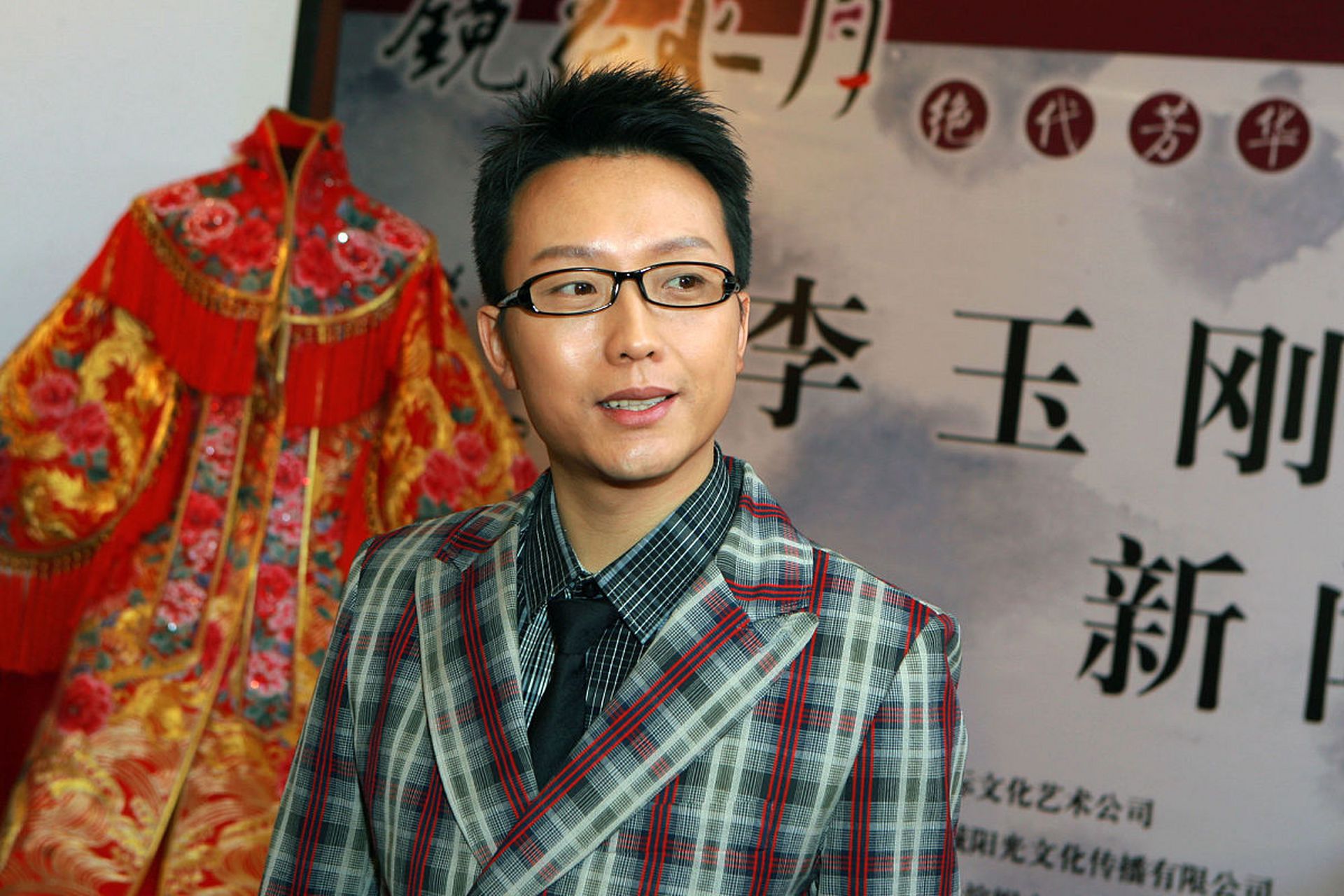 李玉刚,官宣好消息!  12月22日下午,李玉刚登上热搜.