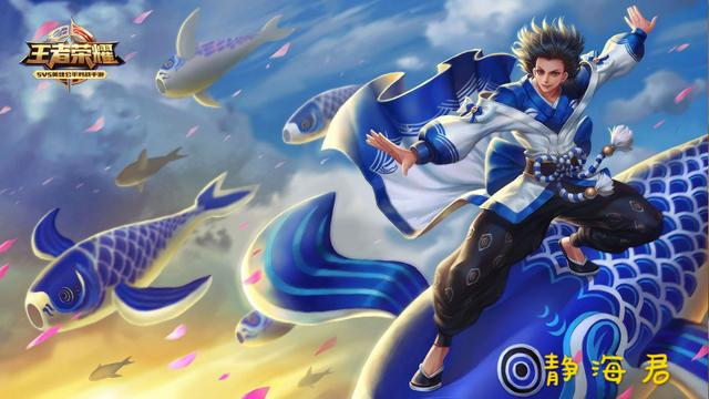 只要888金币的混子英雄 网友评论一针见血