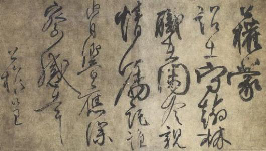 刘墉"罗锅"的称号,是怎么来的,他真的是个驼背吗