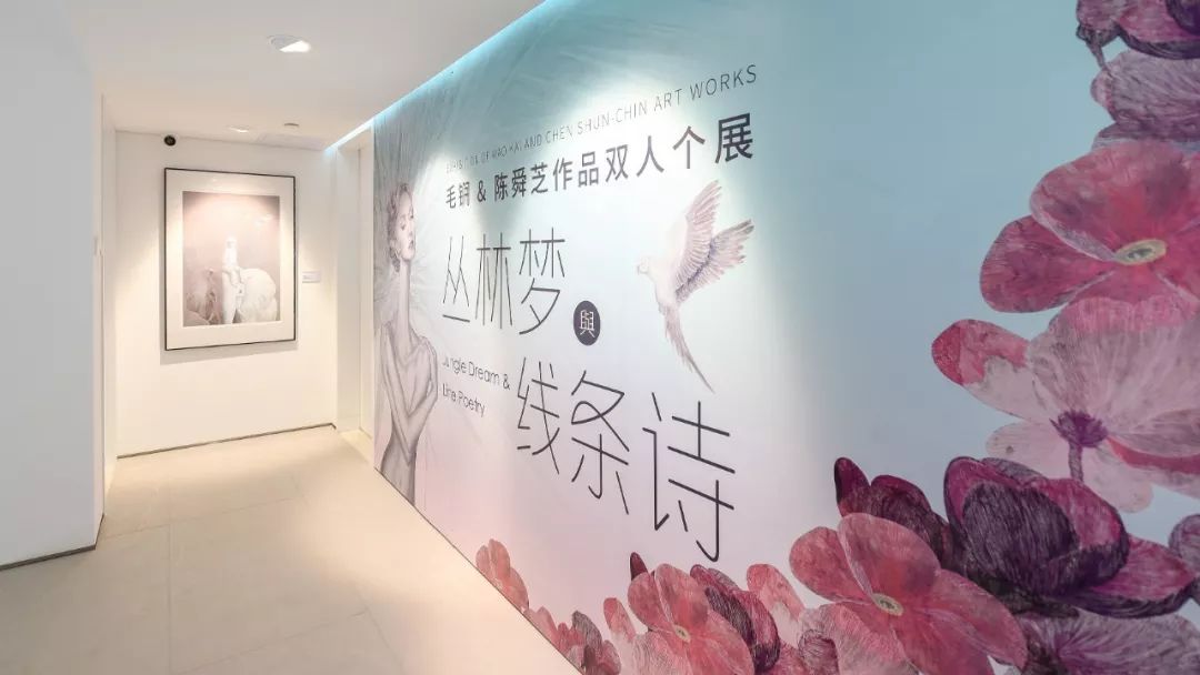 橙舍美术馆 你的艺术生活之选