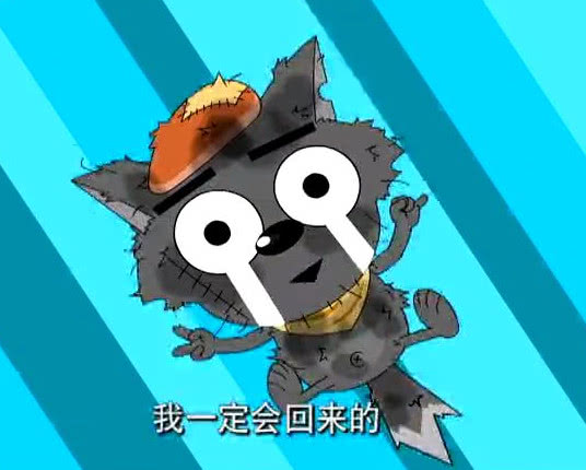 喜羊羊与灰太狼:他是剧中唯一去世了的羊,死因虐哭千万粉丝