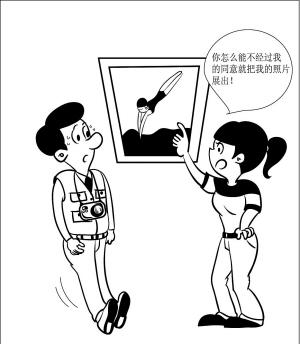 从"葛优躺表情包侵权"中看如何维护肖像权