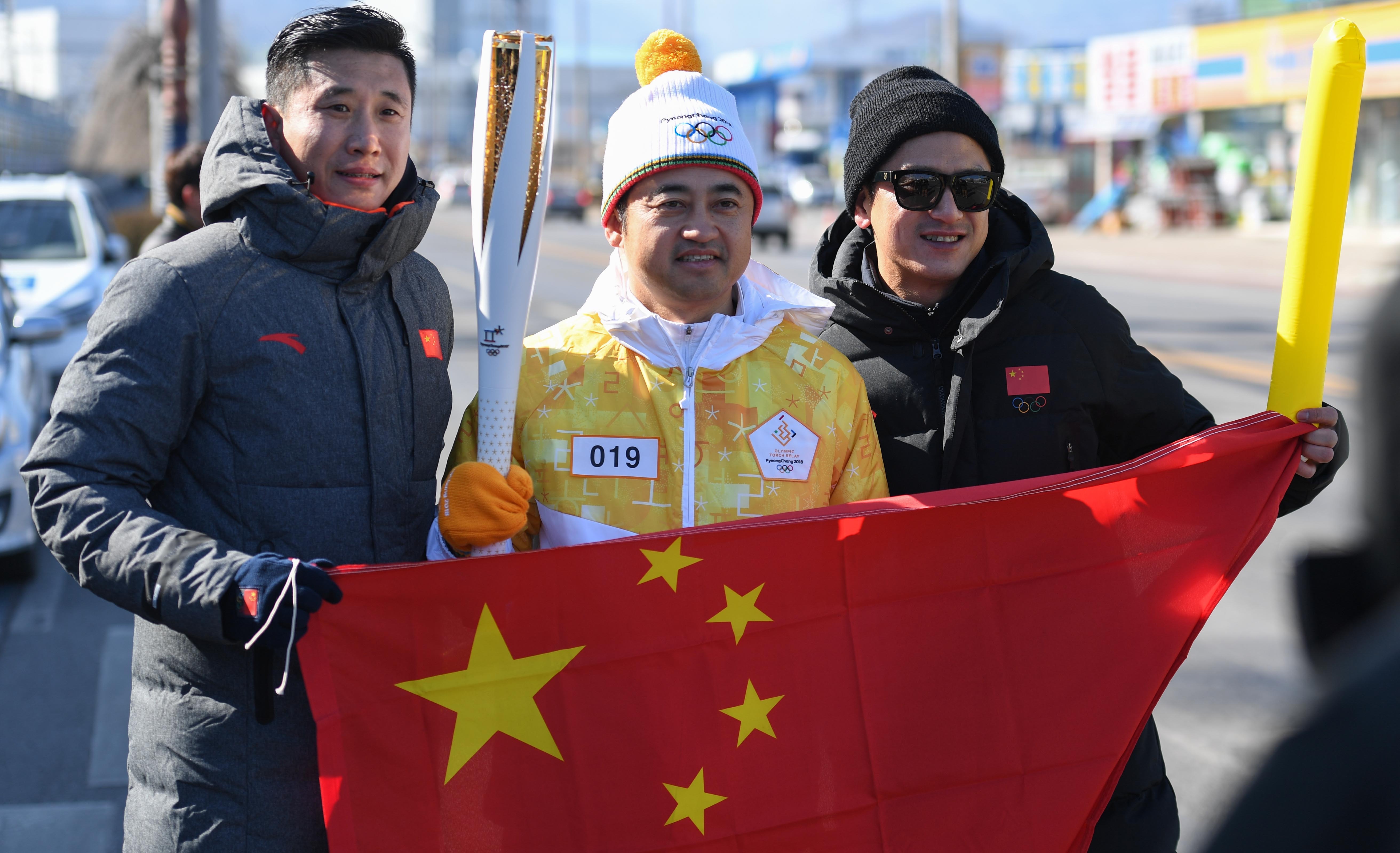 冬奥会  5 平昌冬奥会火炬在东海市传递