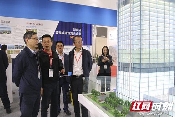 住博会|金海集团:展湖湘钢建领军企业风采