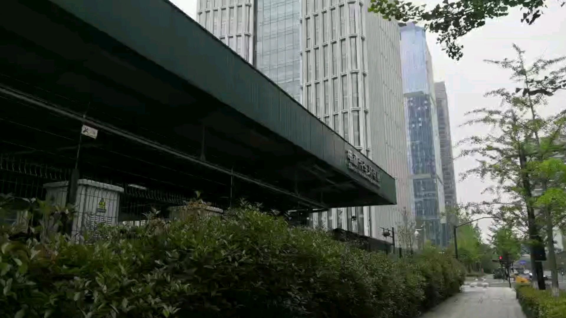 咱们去国家电网看看,电动车充电站多少钱一度电