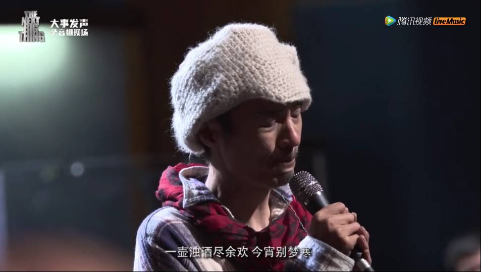 朴树不再做爱哭鬼,和莫文蔚笑着唱完了ktv分手神曲!