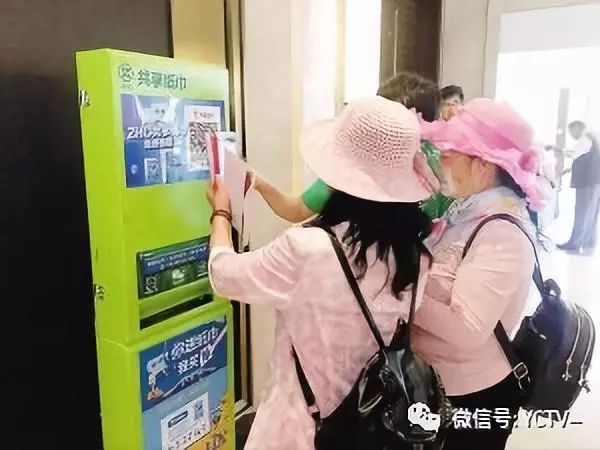 街头共享纸巾的秘密是?