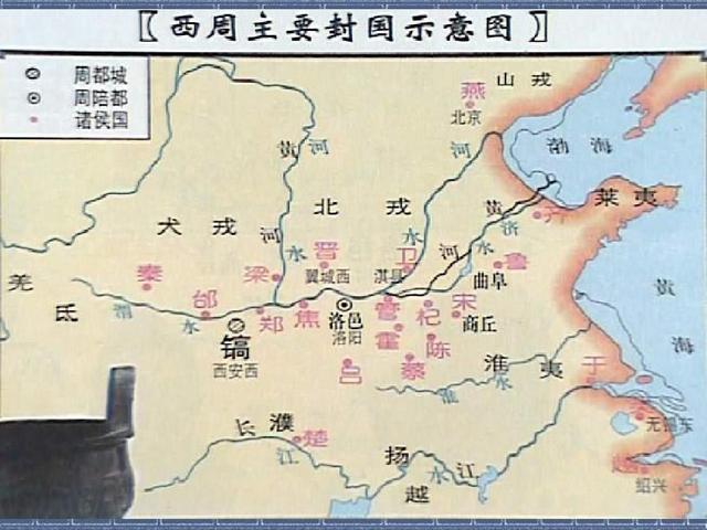 这个家族帮助周武王夺得天下,后世却成了周朝灭亡的祸根
