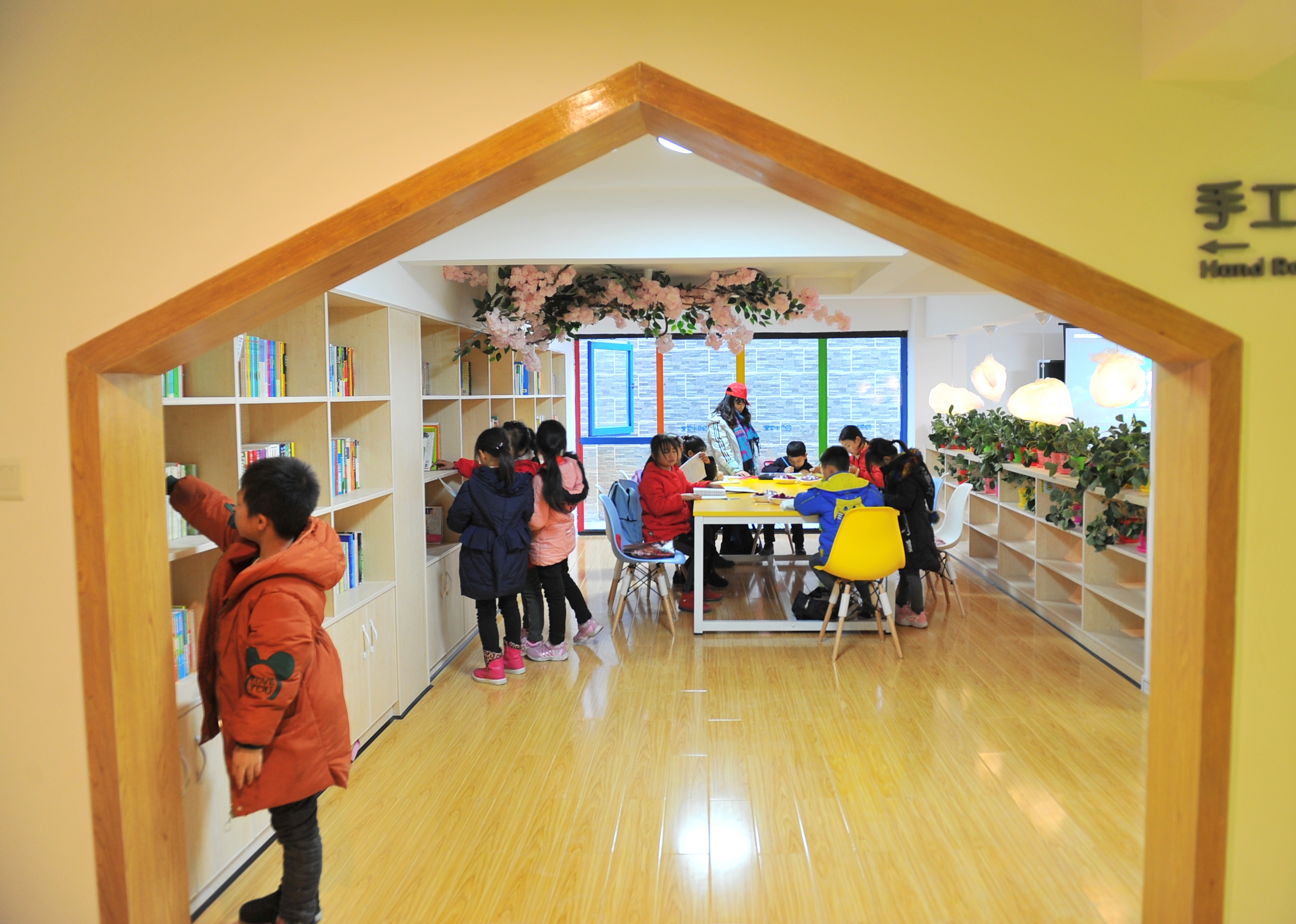 湖北宣恩:易地扶贫搬迁安置点的"四点半学堂"(1)