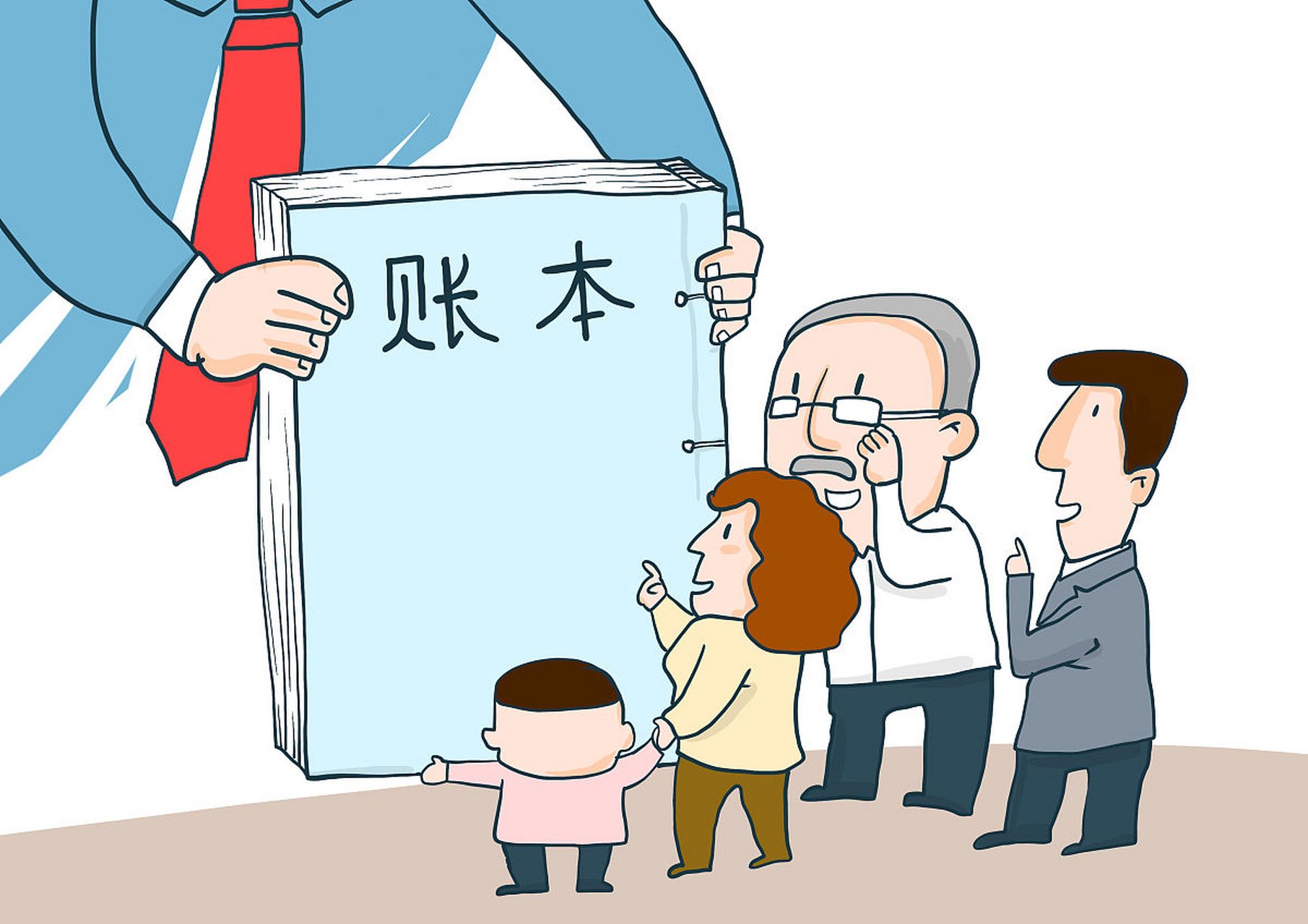 在职场中,企业经营管理中的困难和挑战时有发生,而