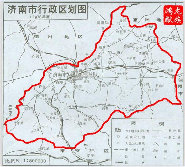 清朝末年以来济南市行政区划图变迁史,清末——至今行政区划图!