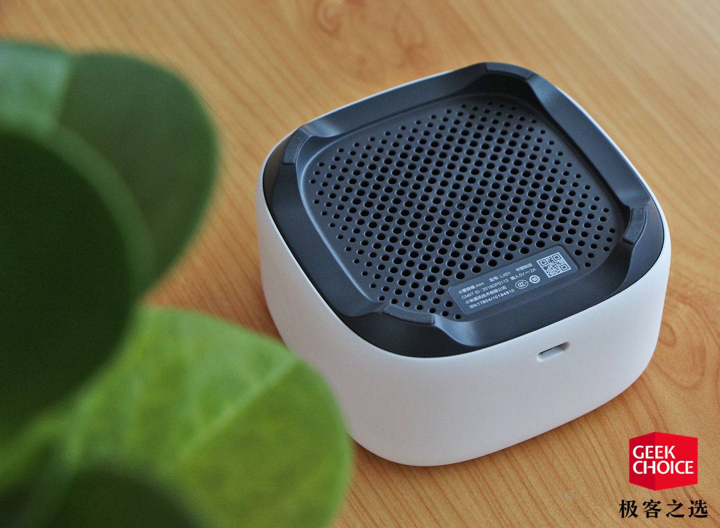 小爱音箱 mini 体验:价格降低却依旧熟悉的「小米」味