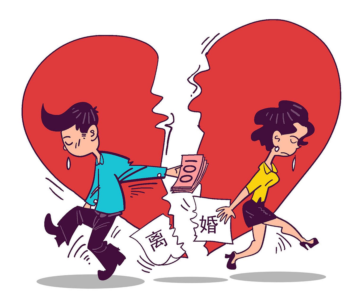 婚姻照片漫画图片