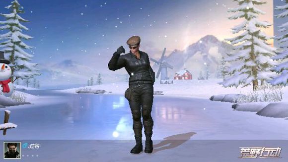 荒野行动这套时装风尘味太重,在很多人看来都像是混夜店的交际花