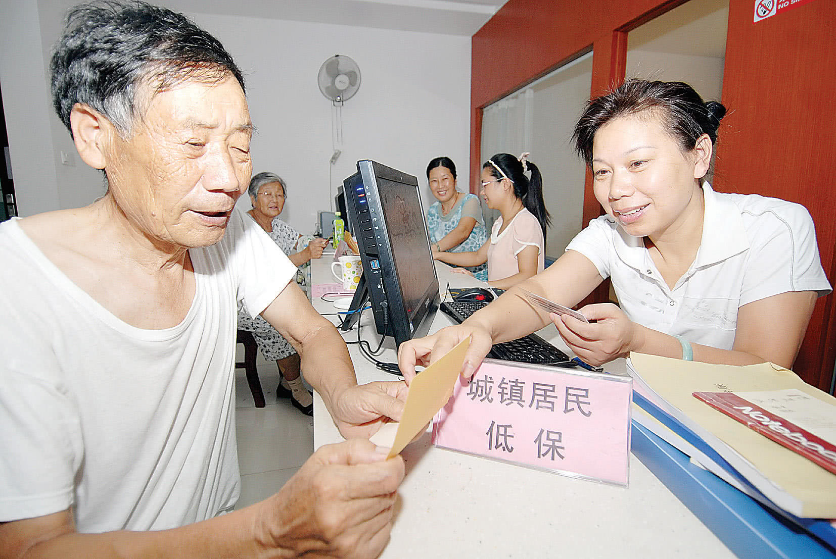 今年起,农村的这些人也会进入低保的行列,看看你在不在其中!