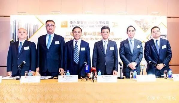 "90后"佳兆业二代郭晓群开始独当一面,掌管科技上市平台