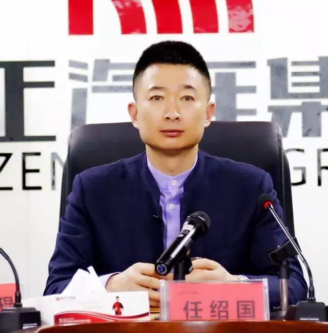 康正汽车集团上市研讨小组特别会议胜利召开 筹备上市前各项工作