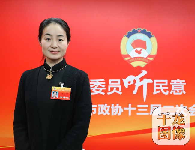 两会三问 | 陈小艳:感冒发烧等小病这样解决更便捷