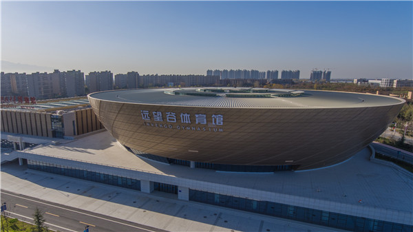 远望谷体育馆