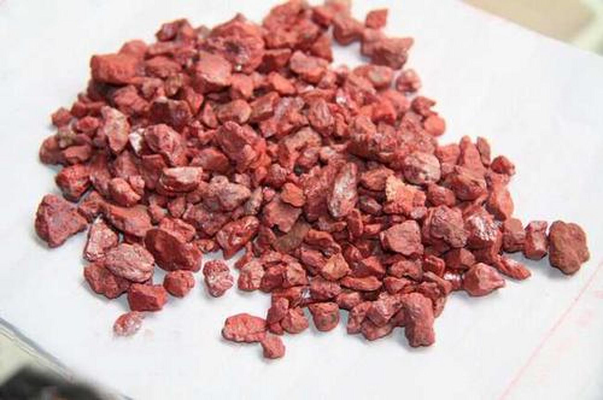 科普知识竞赛#朱砂,中药名.