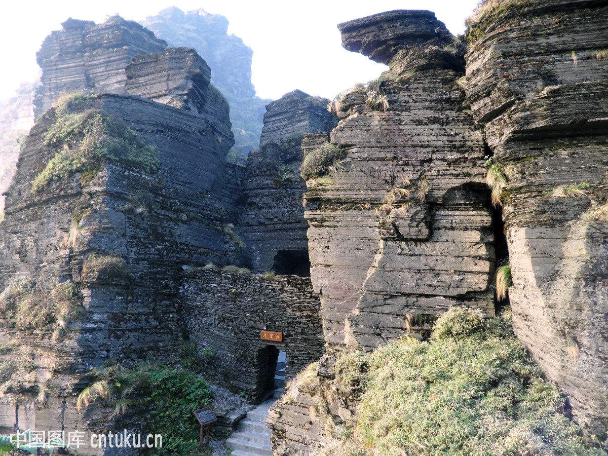 贵州四大名山图片