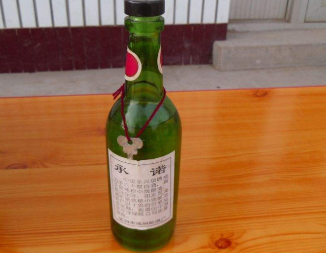 头烧酒 - 2020年最新商品信息聚合专区 - 百度爱采购