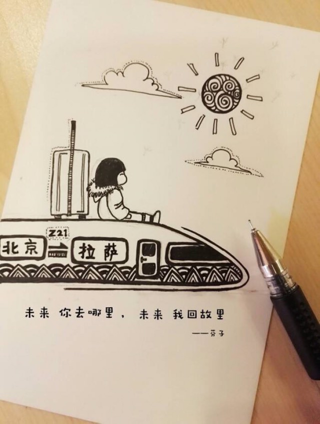 治愈系黑白线条手绘画  晴时有风 阴时有雨,都是旅途中的风景