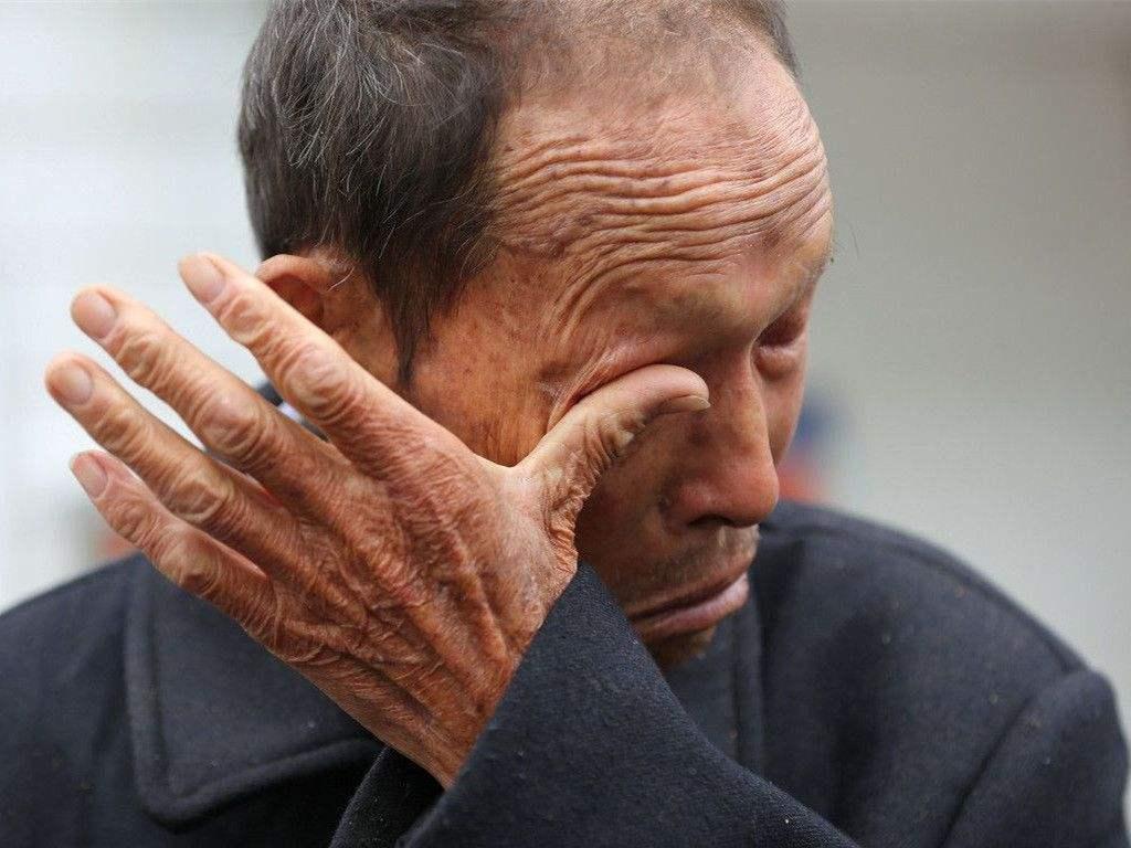 商业保险人身险鉴定