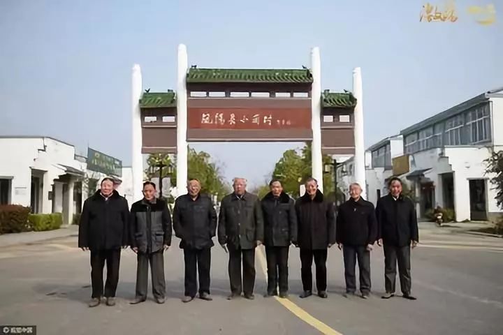 2018年3月22日,安徽滁州,如今健在的部分"大包干"带头人在小岗村村头