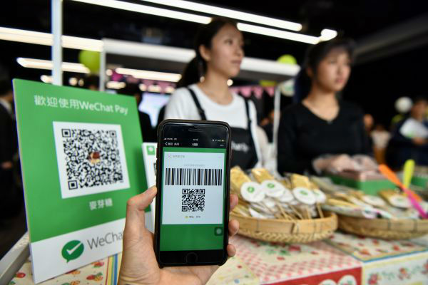 他預告,將 可使用wechat pay hk付款,由原本到