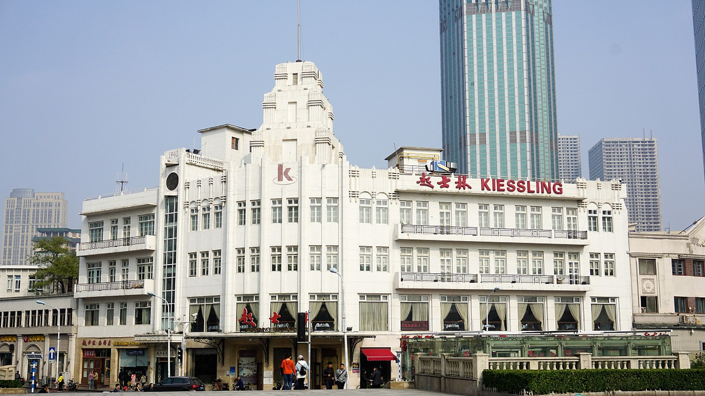 "起士林"是天津乃至中国最早的西餐馆.